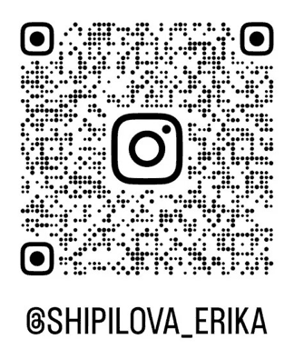 QR-код Instagram Эрики Шипиловой